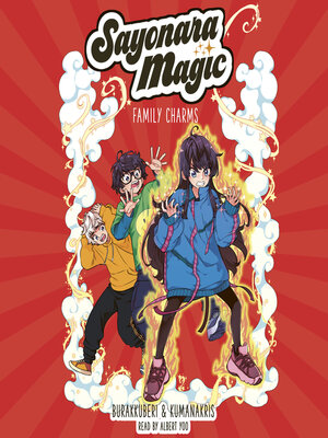 cover image of Sayonara Magic